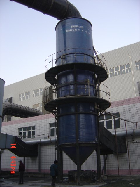 衡水华夏花岗岩水膜除尘器设计安装