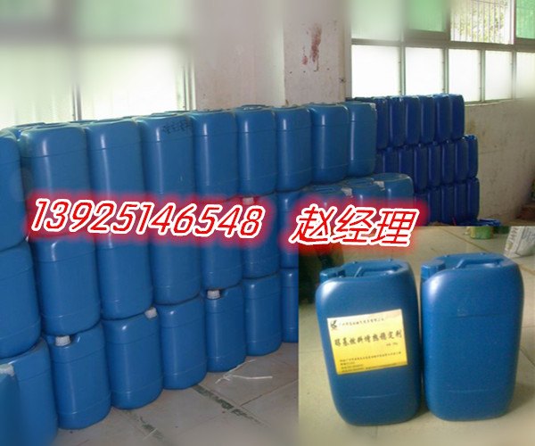 诚招代理加盟醇油助燃剂，氧化剂