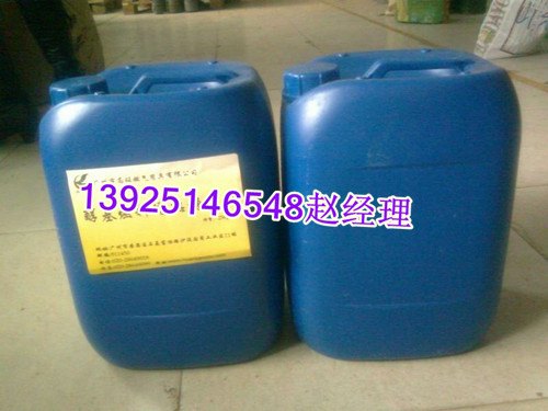诚招代理加盟醇油助燃剂，氧化剂