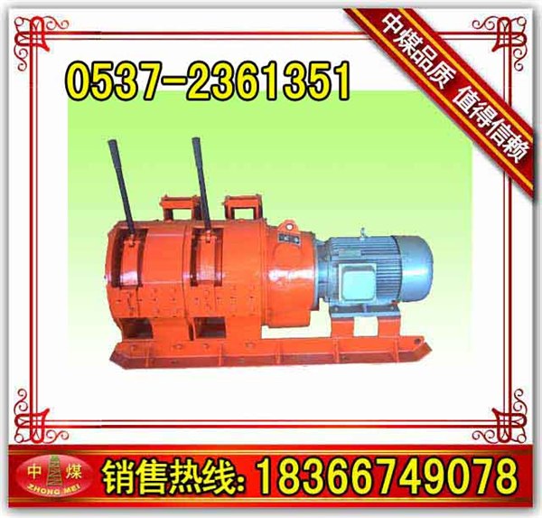 2JPB-7.5耙矿绞车技术参数 