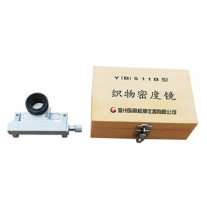 厂家供应织物密度镜