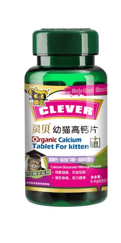 灵贝博士系列-灵贝幼猫高钙片