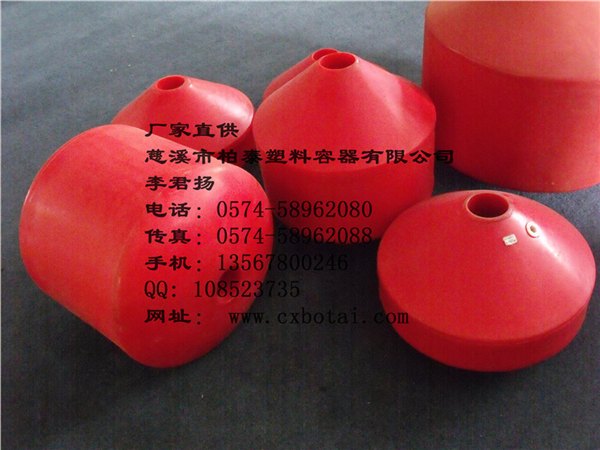 环保PE浮漂，水上浮体系列产品,华东滚塑异形制品定制工厂