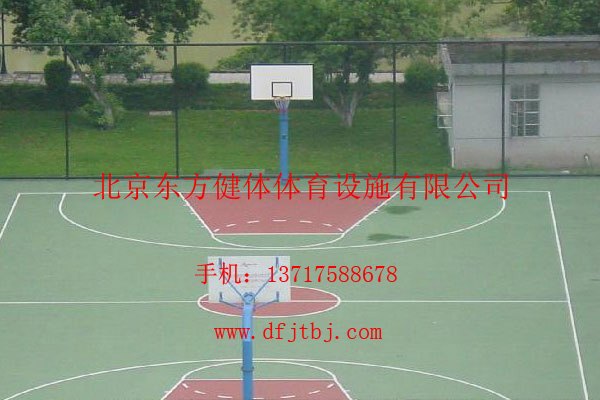 德州丙烯酸篮球场施工单位  