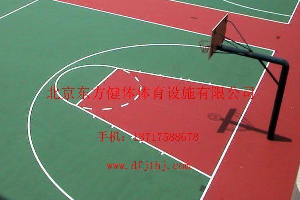 聊城标准篮球场地面施工 