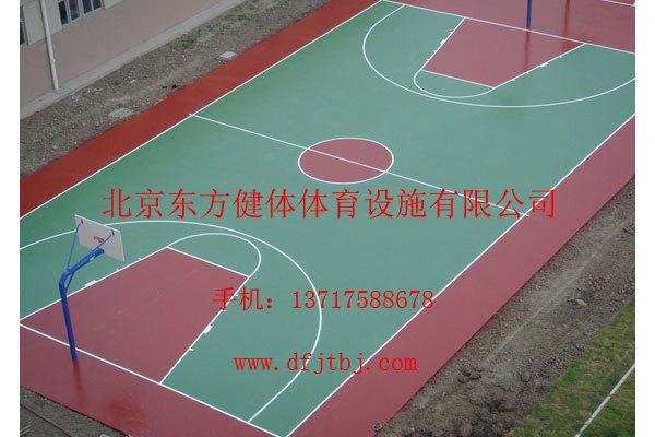 菏泽篮球场施工方案