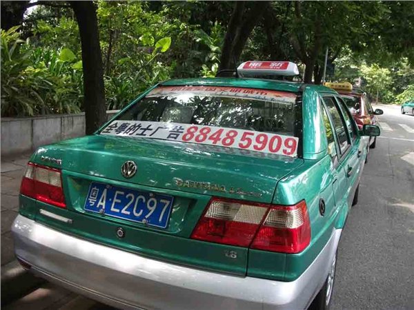 郑州宇航广告公司