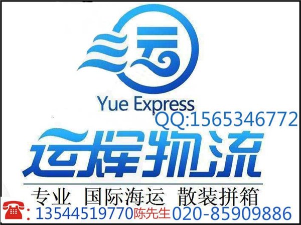 广州快递寄包裹文件资料到美国加拿大4天到客户手上