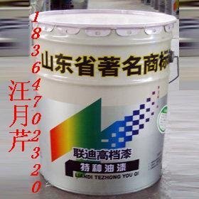 LDT-17特种快干防锈底漆|浙江快干防锈漆|快干防锈漆价格