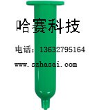 供应IEI点胶针头 UV点胶针筒 注胶针筒
