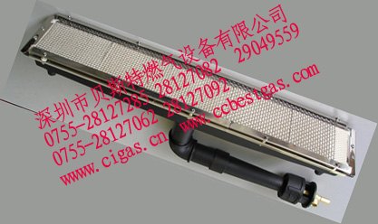红外线燃烧器2402+自动点火周边设备 