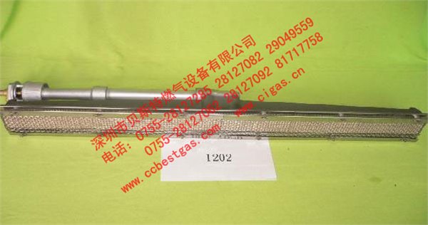 台湾PRO-IRGB红外线燃烧器1202 +自动点火设备