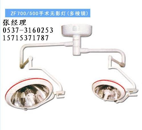 电动手术骨科床优良品质