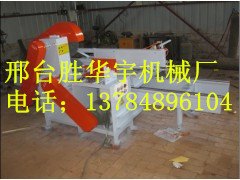 供应推台锯、新型推台锯 供应推台锯
