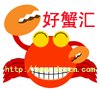 好蟹汇正宗阳澄湖大闸蟹礼卡，礼券销售