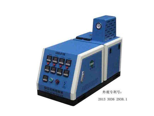 供应苏州欧仕达OSD-812B热熔胶机