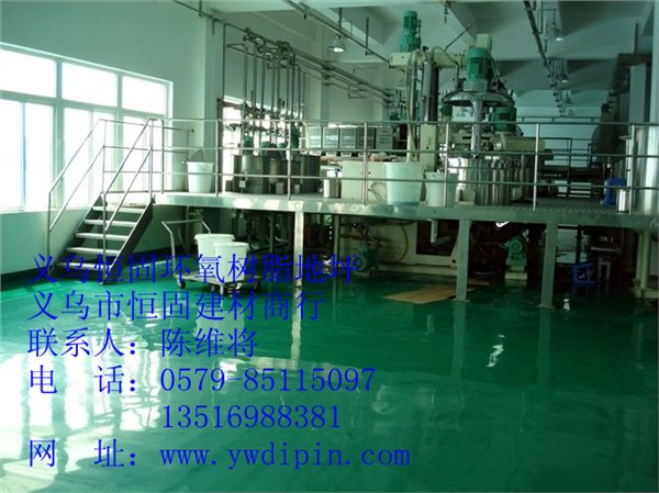 金华地坪装修较高标准环境，金华义乌地坪优良性能满足要求