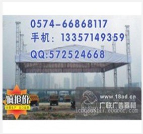 供应宁波灯光架TRUSS宁波舞台架宁波吊挂钢架太空架