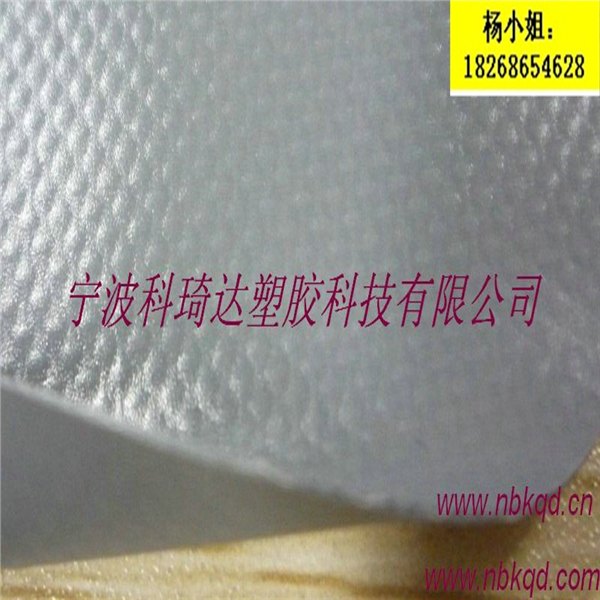 500D灰色柔软耐寒6p环保pvc复合面料