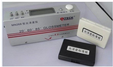 上海MN268三角度光泽度仪