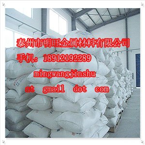 供应橡胶级氧化锌