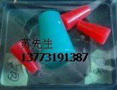 福建南平三明 龙岩耐高温电镀防锈盲孔堵孔塞