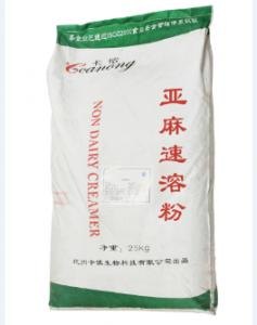 亚麻速溶粉(原料）