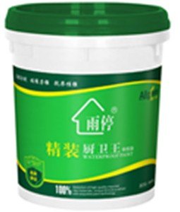 供应雨停精装厨卫王