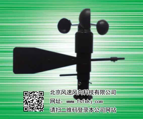 显示型风速传感器 变送器  检测仪