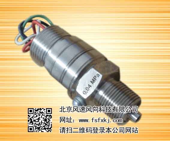 各种输出的压力传感器  变送器  控制器  控制器