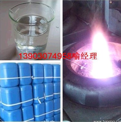 福建福州供应生物醇油乳化剂，好生物醇油乳化剂效果