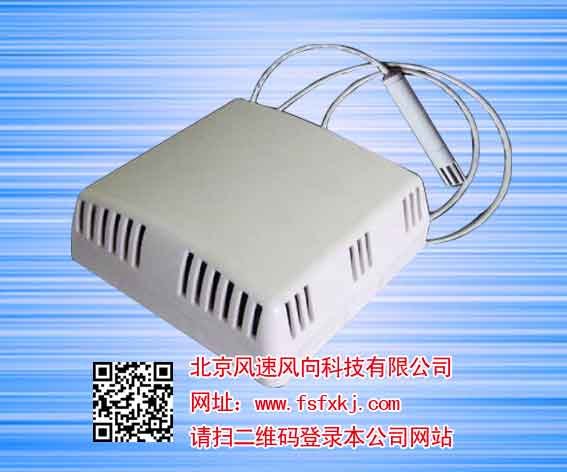 防爆温湿度传感器  记录仪  变送器