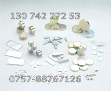 黑色磁普通磁铁
