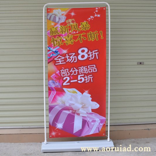 厦门门型展架 厦门挂画架系列