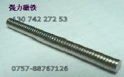 供应指南针冰箱贴飞镖磁性礼品广告礼品
