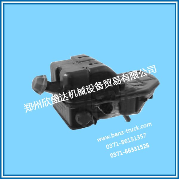 奔驰卡车膨胀水箱厂家价格哪家好【欣盛达】准确帮你确定所需配件