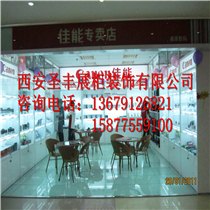 西安手机展柜哪家好