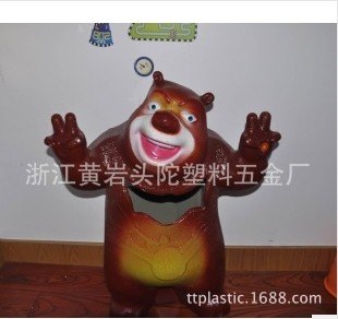 儿童玩具专用垃圾桶储蓄罐创意家居