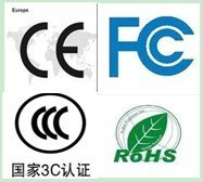 装订机--EN1010-1，EN1010-4免费整改包通过欢迎咨询