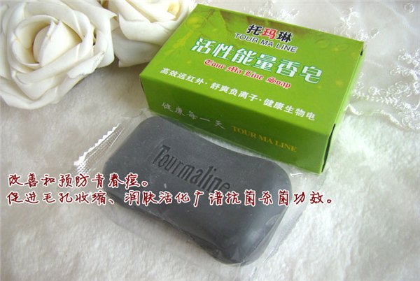 托玛琳香皂厂家批发托玛琳保健皂，活肤美白能量皂