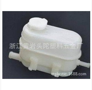 水壶旋转焊接振动摩擦焊接加工