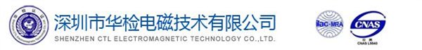 自动烫印模切机 ---EN 1010-1 ,EN1010-5欢迎咨询