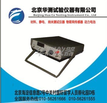 厂家直销先进HEST111型数字电荷仪