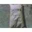 SBS1301厂家爱批发大量订购