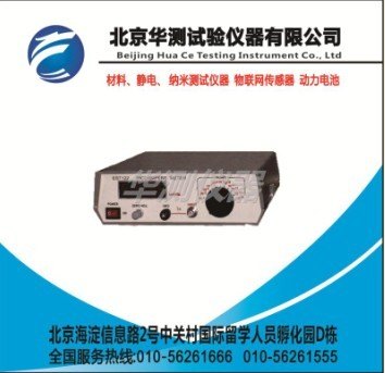 选择优质皮安表、电流表，就到华测