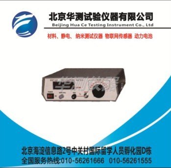 选择优质 HEST111A型 数字电荷纳库皮库表，就到华测