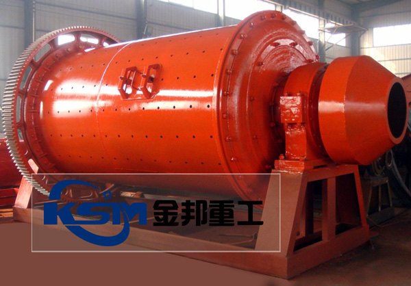 湿式球磨机,湿式溢流型球磨机,湿式格子型球磨机