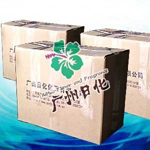 供应紫苏葶生产厂家Perillartin