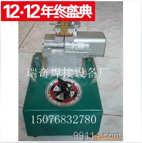 小型对焊机家用金属焊接机数控煤矿支护网片机供应厂家