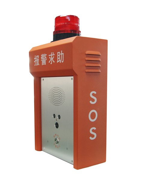 应急对讲报警柱，应急对讲报警箱，SOS报警箱